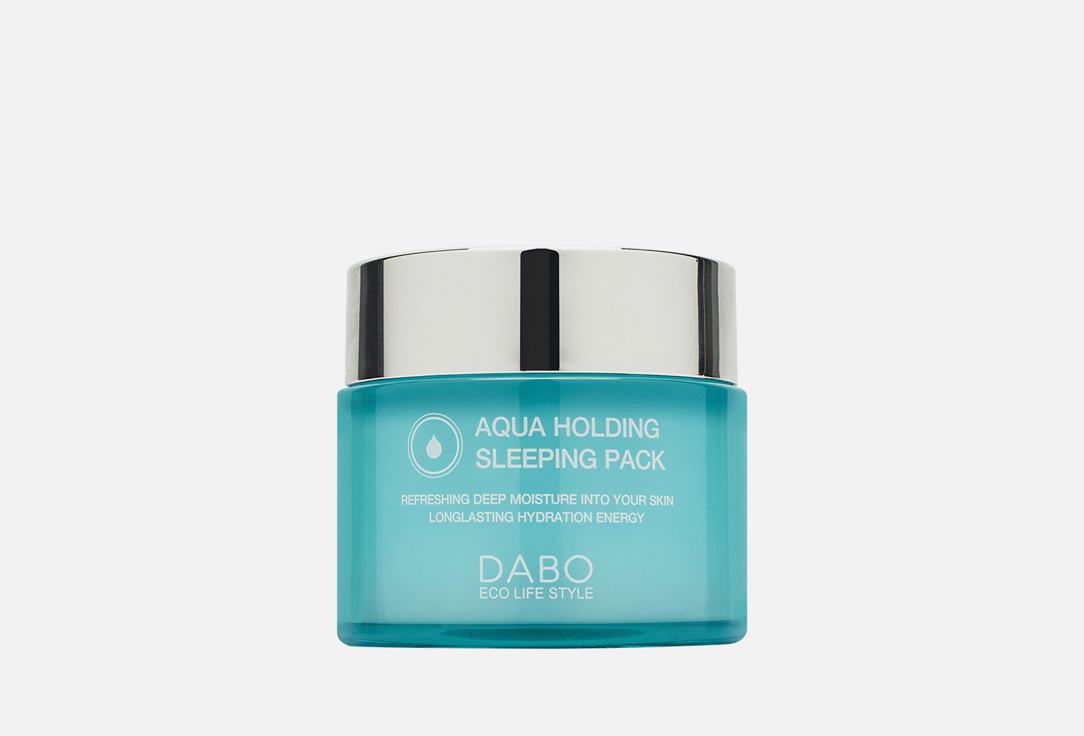 Увлажняющая ночная маска для лица Dabo collagen & glacier water 