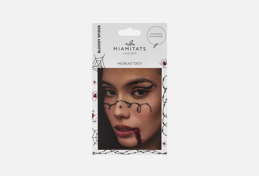 Набор переводных мейкап тату MIAMITATS FACE TATTOOS Bloody Spider 1 шт