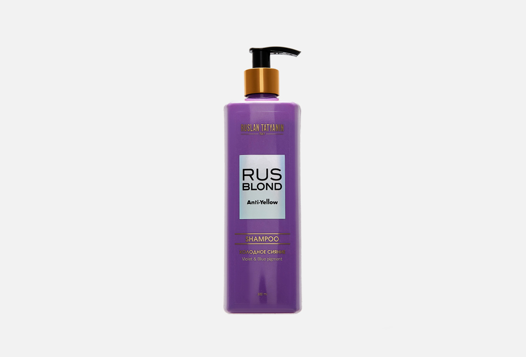 Парфюмированный шампунь для нейтрализации желтизны RUSLAN TATYANIN HAIR RusBlond 300 мл шампунь для волос belkosmex clean hair lecithin шампунь для волос восстановление и сияние