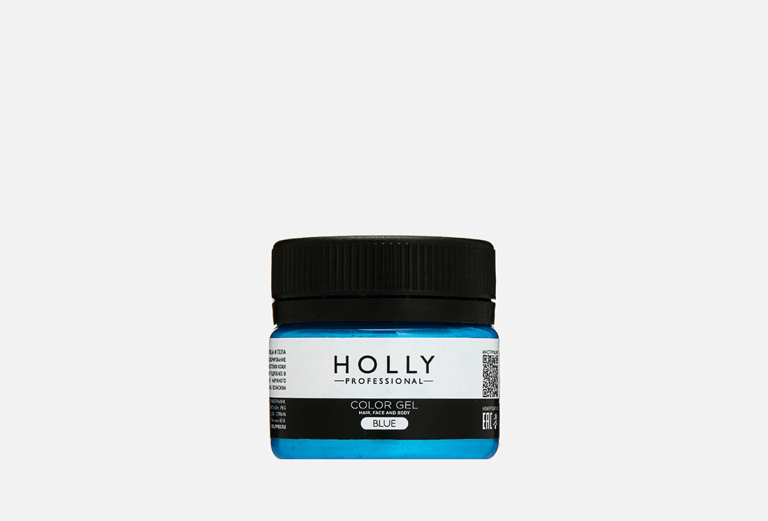 Грим на гелевой основе для лица, волос и тела Holly Professional Color Blue