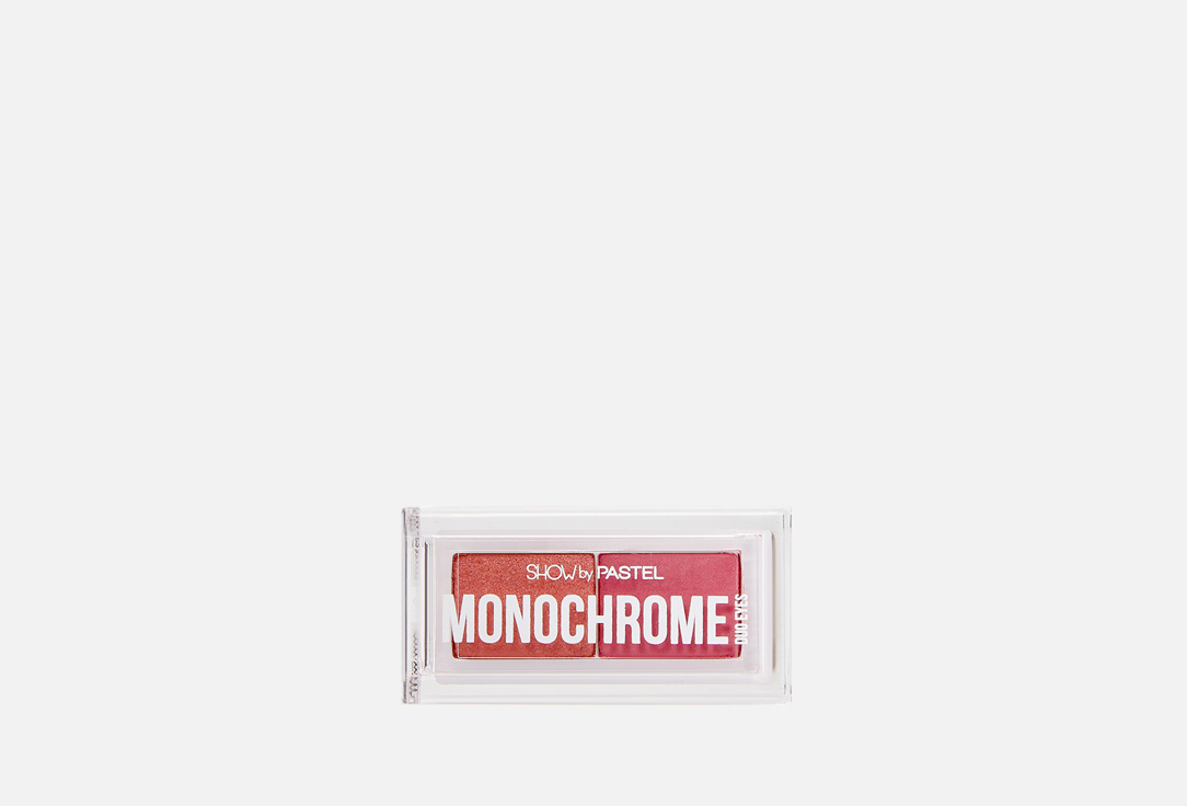 Show By Pastel Monochrome 26 г 408₽
