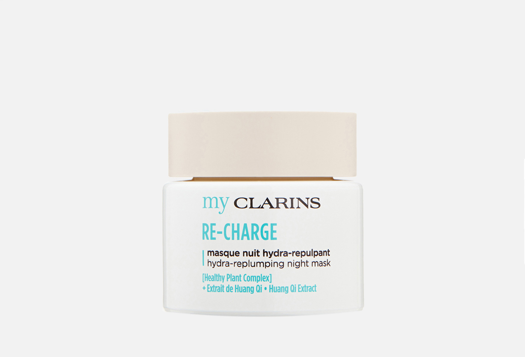 Изображение товара Ночная маска для лица Clarins my clarins re-charge