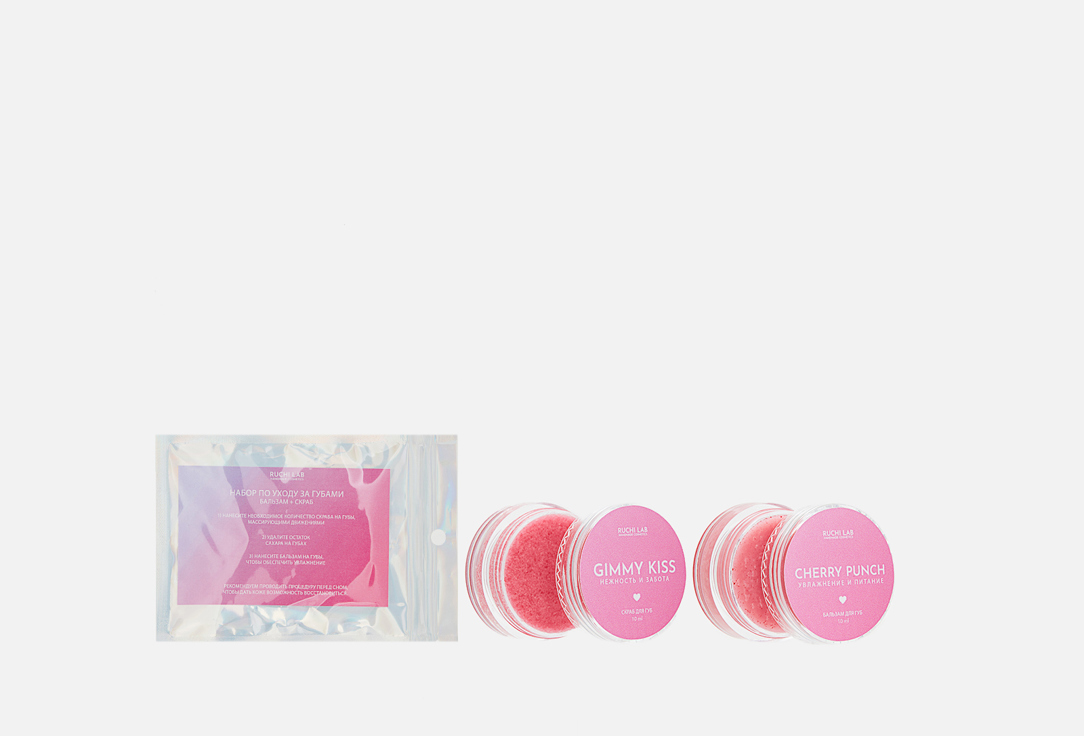 

Набор по уходу за губами RUCHI LAB, Candy Lips 3 шт