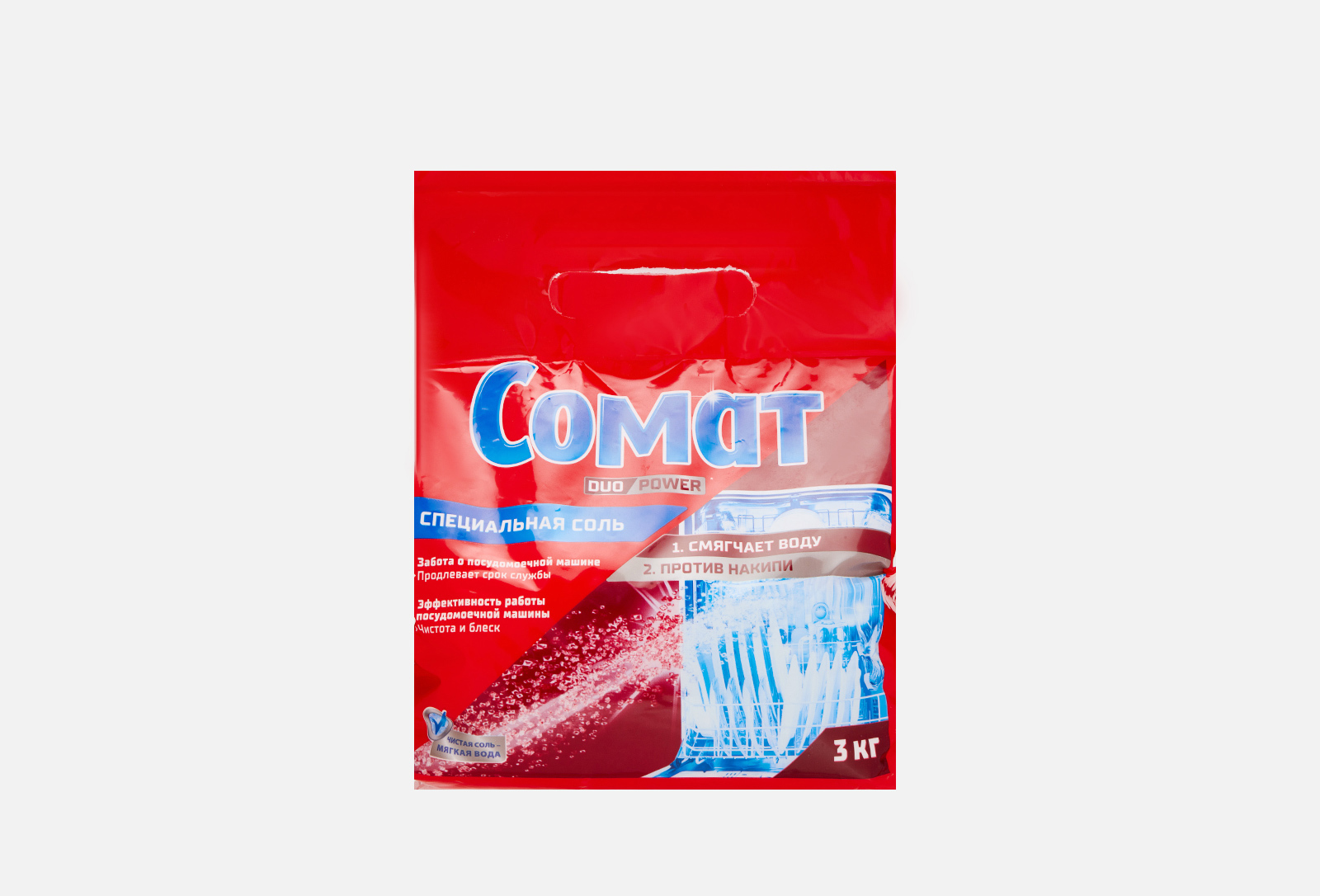 Somat Для Посудомоечных Машин 3 Кг Купить