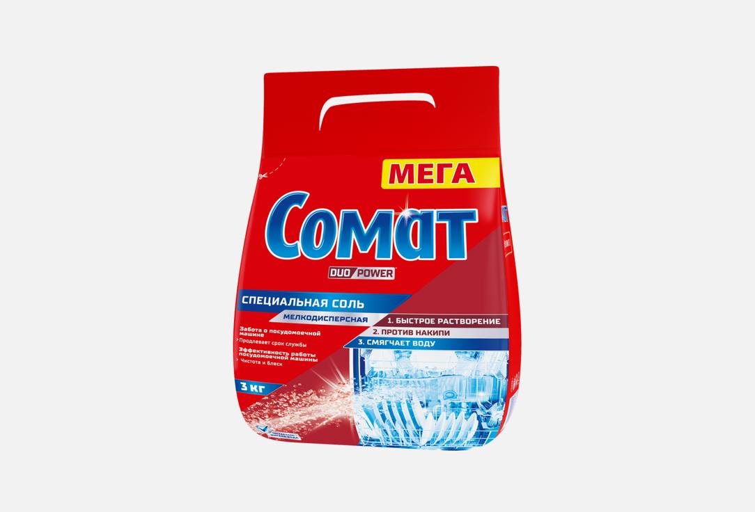 Изображение товара Соль для посудомоечных машин Сомат Duo power 3000 г Россия