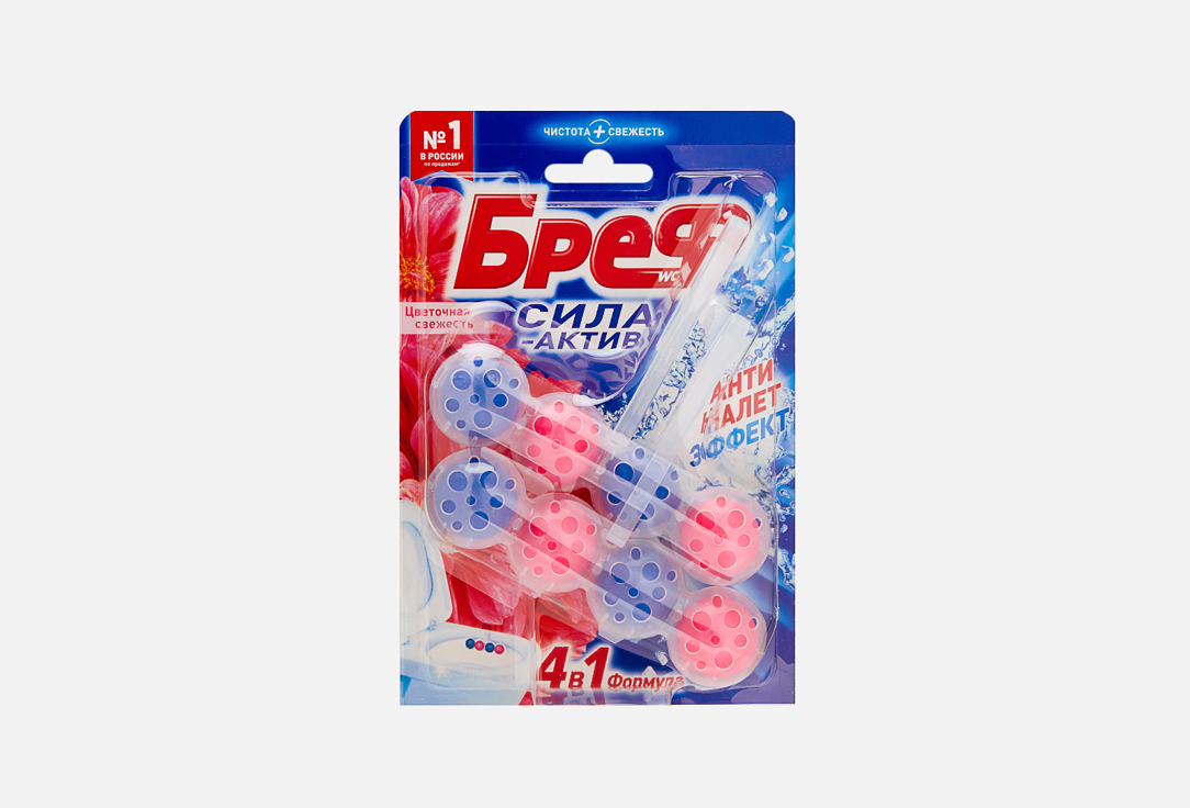 

Туалетный блок для унитаза БРЕФ, Сила-актив цветочная свежесть 2 шт