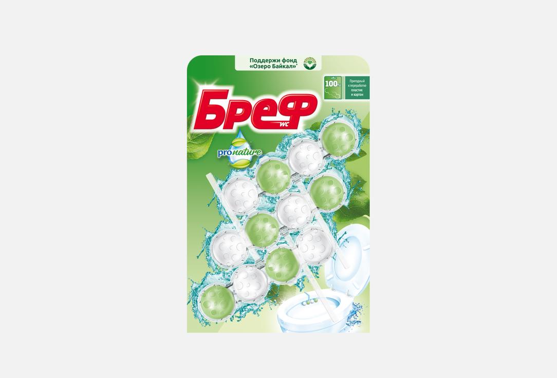 

Туалетный блок для унитаза БРЕФ, Про нейчер 3 шт