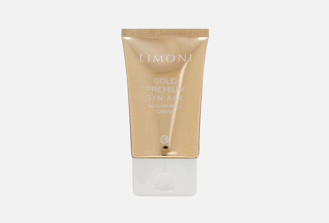 Антивозрастной крем для лица LIMONI Gold Premium Syn-Ake 50 мл крем бальзам для тела змеиный яд и мумие адамов корень 125мл