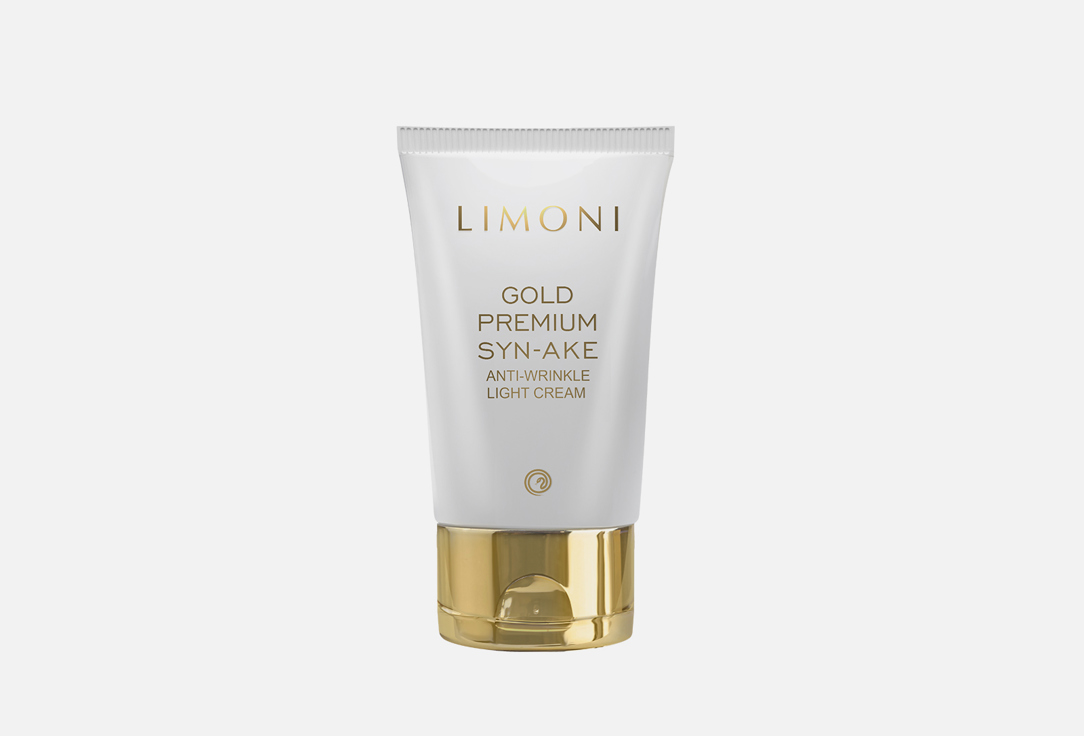 Антивозрастной лёгкий крем для лица  LIMONI Gold Premium Syn-Ake  