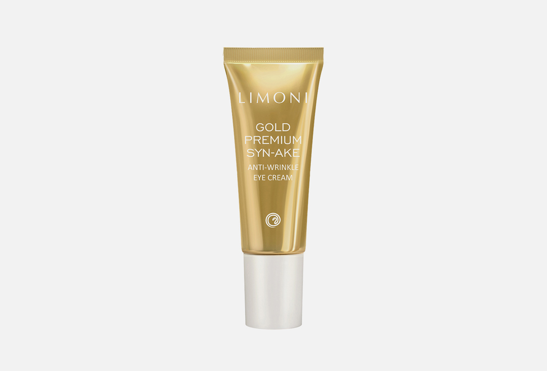 Антивозрастной крем для век  LIMONI Gold Premium Syn-Ake  