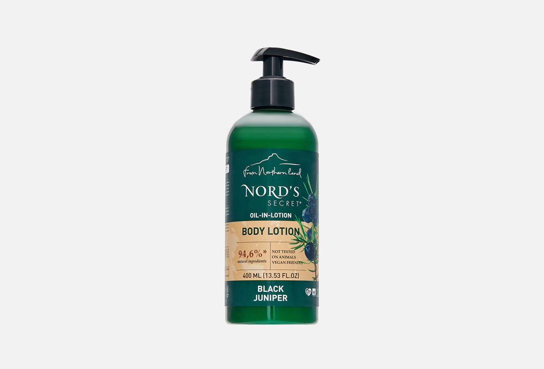 Изображение товара Лосьон для тела с эфирным маслом NORDS SECRET Увлажняющий Чёрный можжевельник