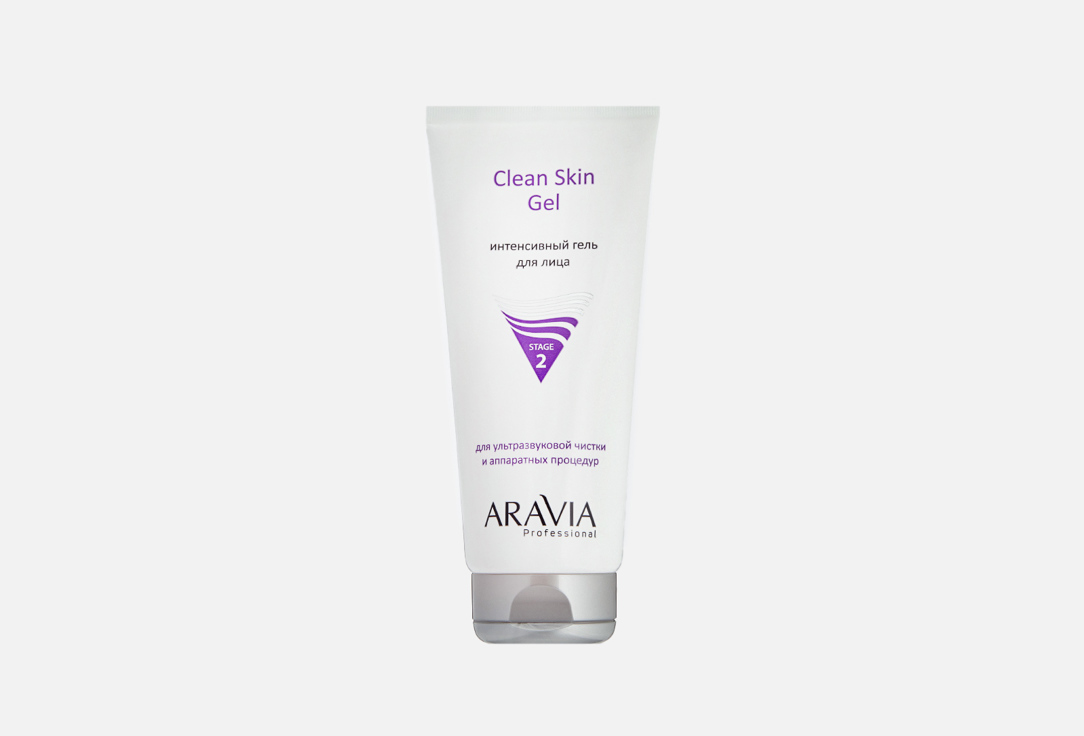 Интенсивный гель для ультразвуковой чистки лица ARAVIA Professional Clean Skin Gel 