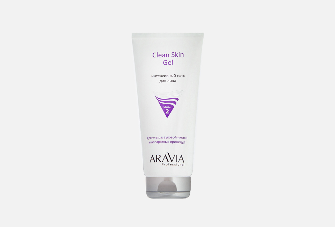 Интенсивный гель для ультразвуковой чистки лица ARAVIA Professional Clean Skin Gel 