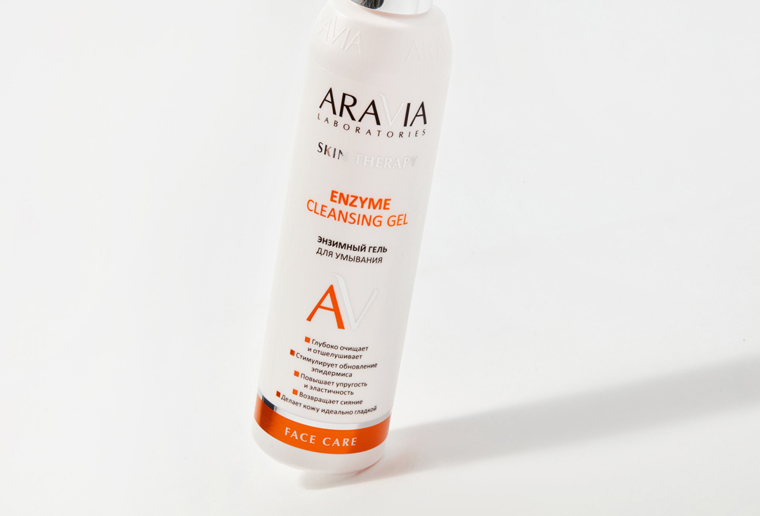 Энзимный гель для умывания Aravia Laboratories Enzyme Cleansing Gel 