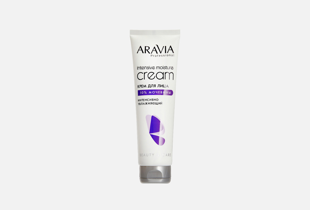 Изображение товара Интенсивно увлажняющий крем для лица ARAVIA Professional Intensive Moisture Cream
