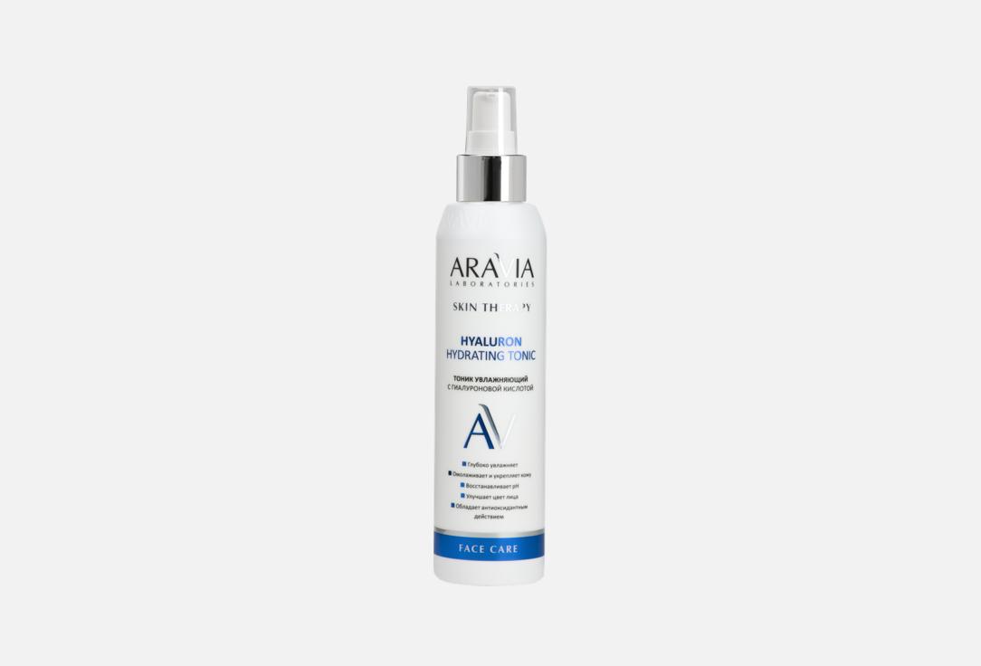 Изображение товара Увлажняющий тоник для лица Aravia Laboratories Hyaluron Hydrating Tonic