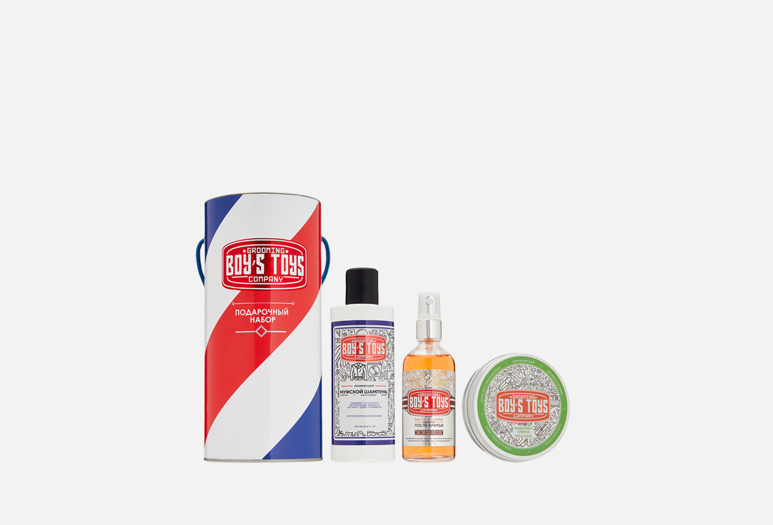 

Подарочный набор BOYS TOYS, Classic 3 шт