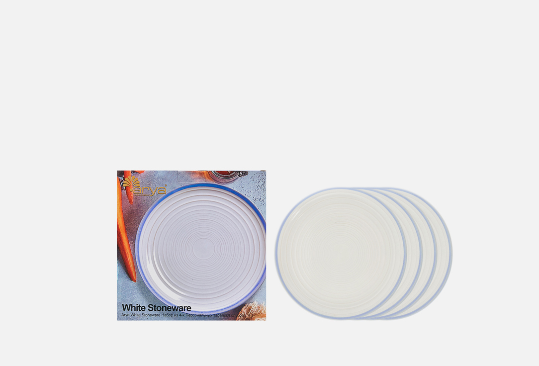 Набор тарелок ARYA HOME White Stoneware Голубой 4 шт