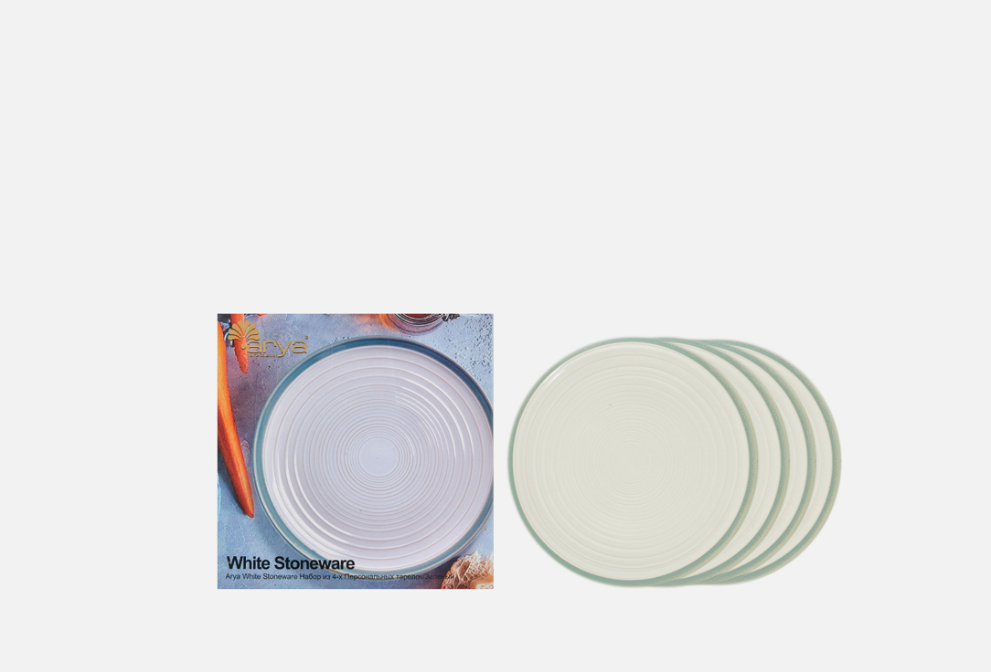 Набор тарелок ARYA HOME White Stoneware Зеленый 4 шт цена и фото
