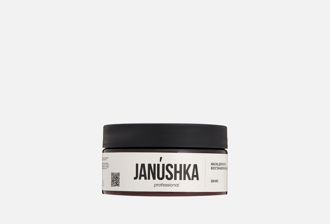 восстанавливающая Маска для волос  Janushka recovery 