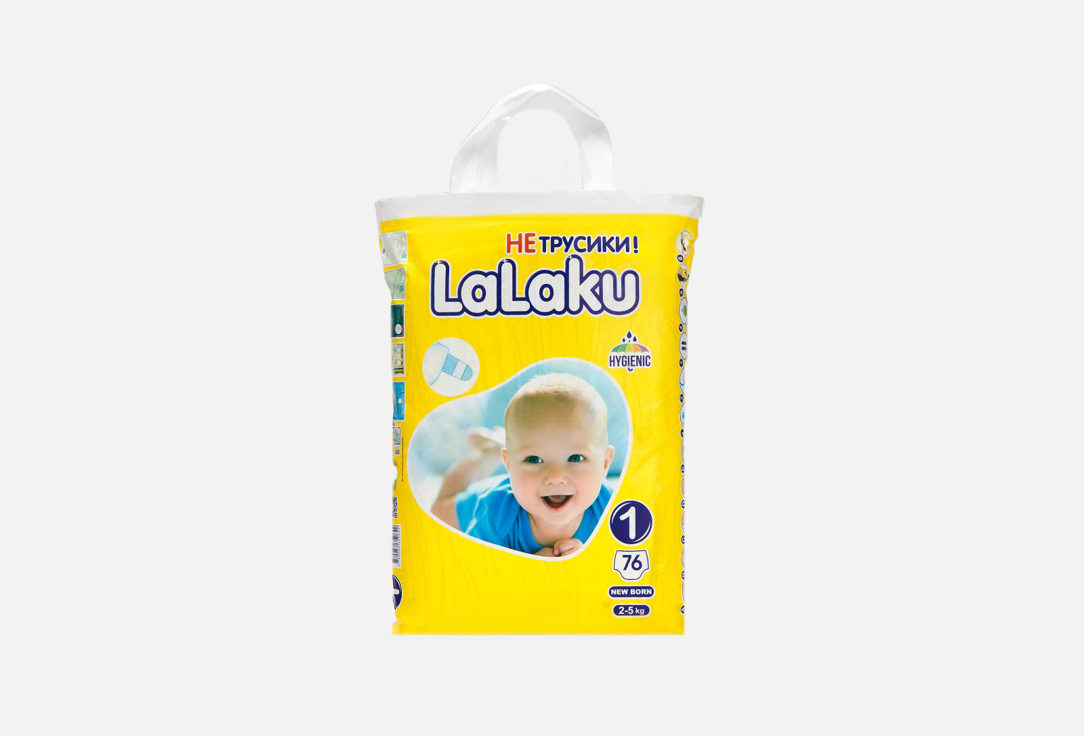 Подгузники LALAKU 2-5 кг 76 шт подгузники для взрослых lino 2 4л 20шт р s