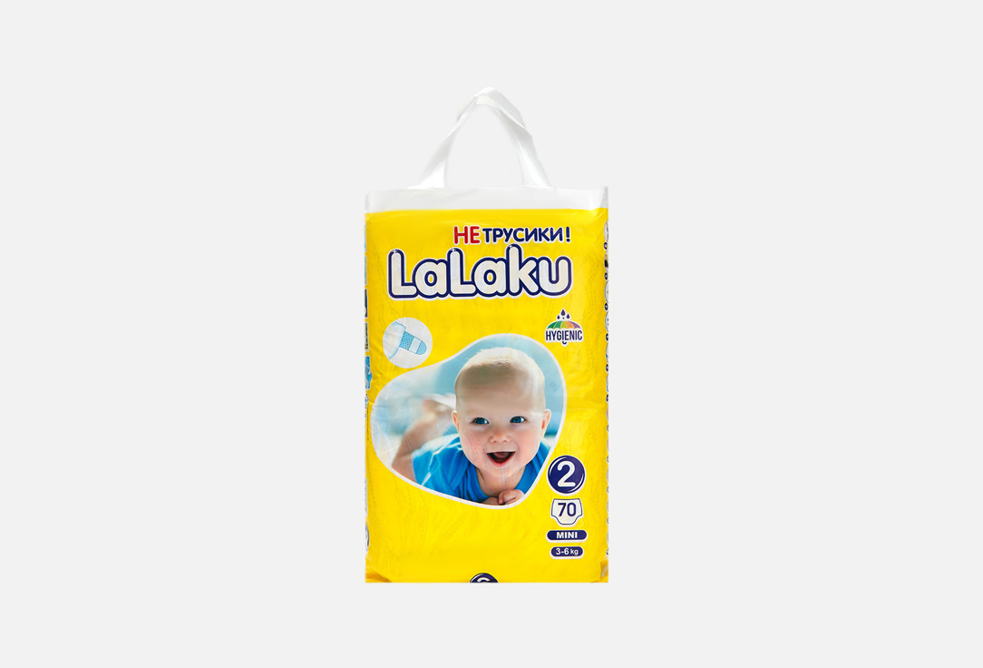 Подгузники LALAKU 3-6 кг 70 шт подгузники noopii infant nappies n2 3 6кг 24