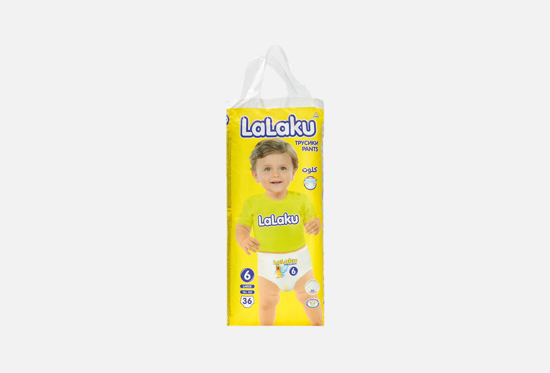 

Подгузники-трусики LALAKU, 15 + кг 36 шт