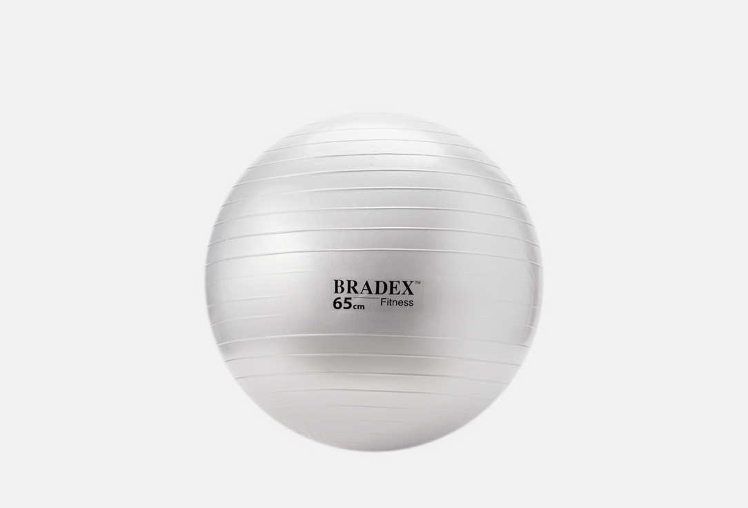 Мяч для фитнеса BRADEX ФИТБОЛ-65 серебряный 1 шт мячи bradex мяч для фитнеса полумассажный фитбол 65