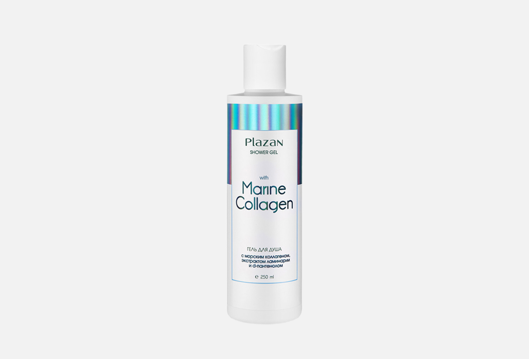 

Гель для душа PLAZAN, Marine Collagen 250 мл