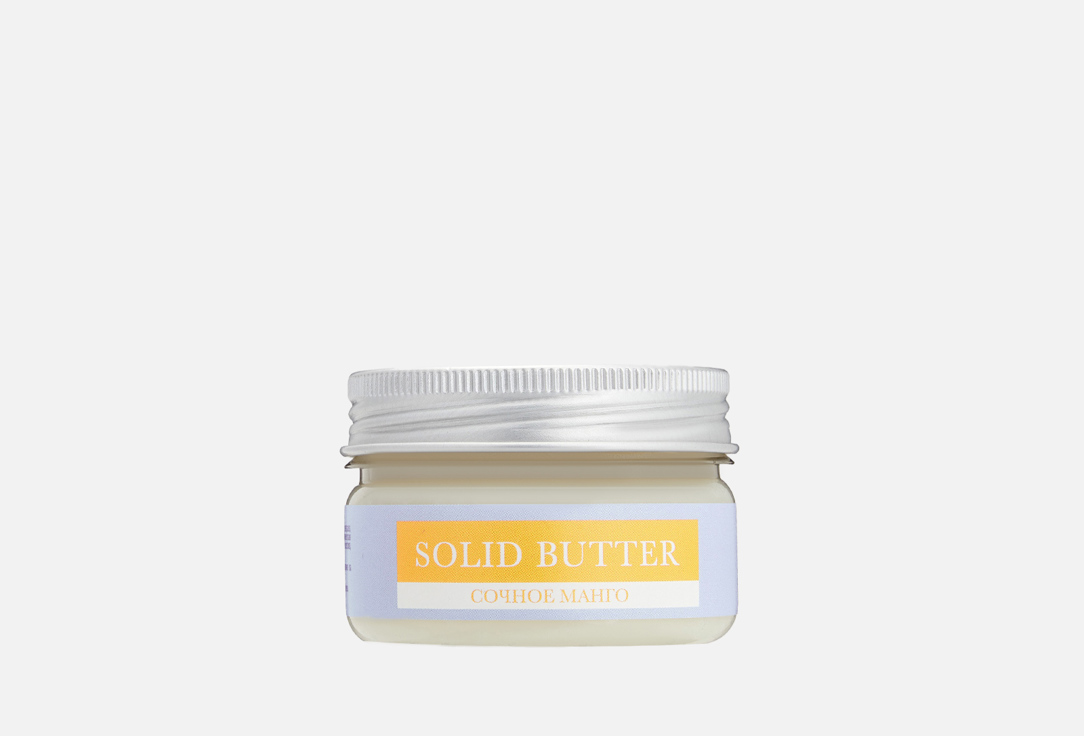 Твердое масло МОВЬ ORGANIC Solid Butter Mango 60 мл твердое масло мовь organic solid butter grape 60 мл