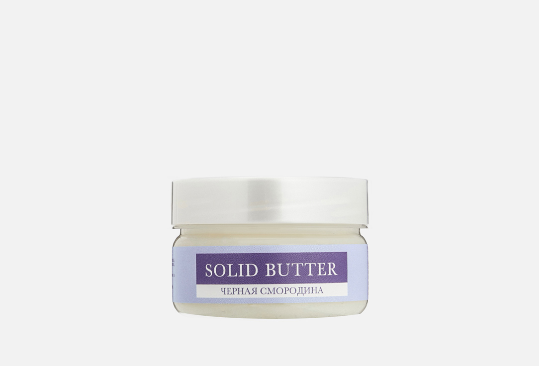 Твердое масло МОВЬ ORGANIC Solid Butter Currant 60 мл твердое масло мовь organic solid butter grape 60 мл
