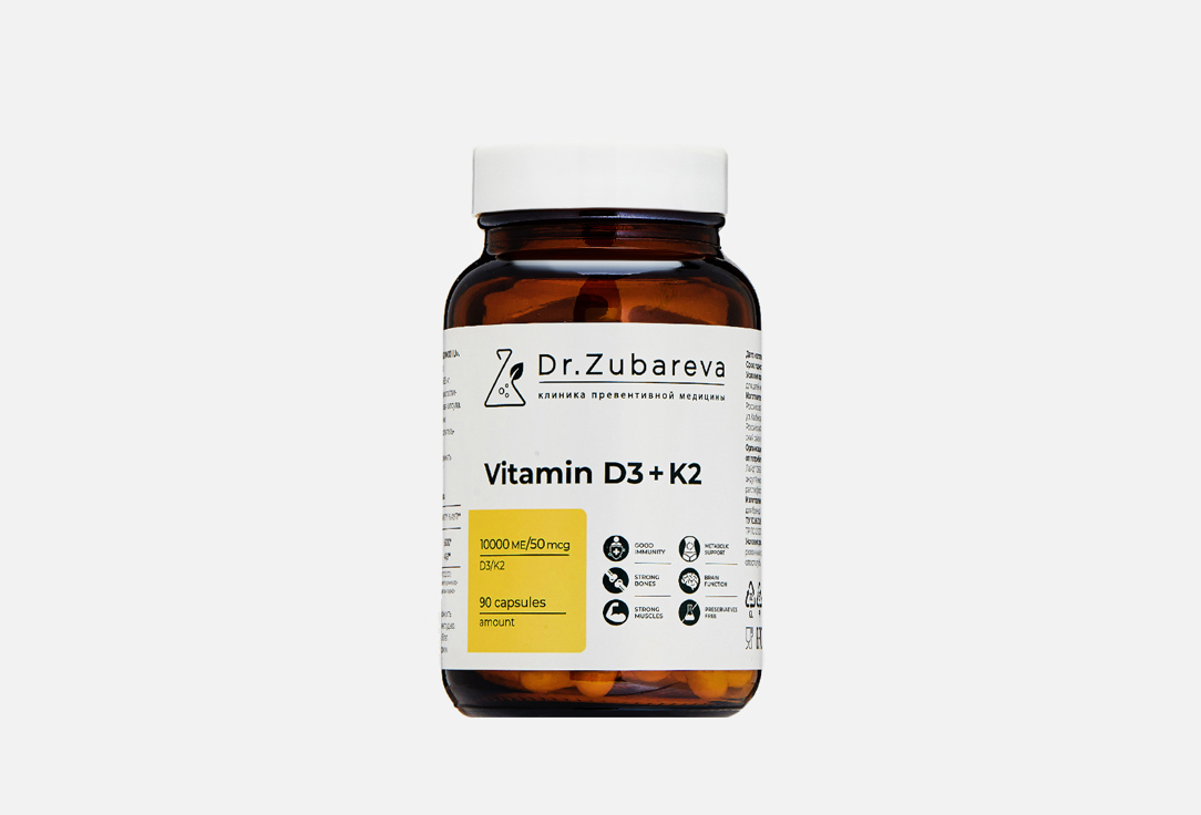 Комплекс витаминов для поддержки опорно-двигательного аппарата DR.ZUBAREVA Витамин D3, K2 в капсулах 90 шт комплекс витаминов для поддержки опорно двигательного аппарата парафарм tireo vit tab в таблетках 300 шт