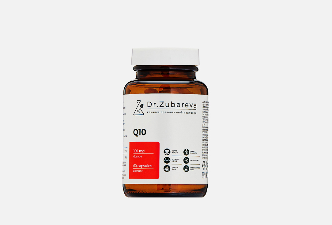 Коэнзим Q10 DR.ZUBAREVA 100 мг в капсулах 60 шт коэнзим q10 now 30 мг в капсулах 60 шт