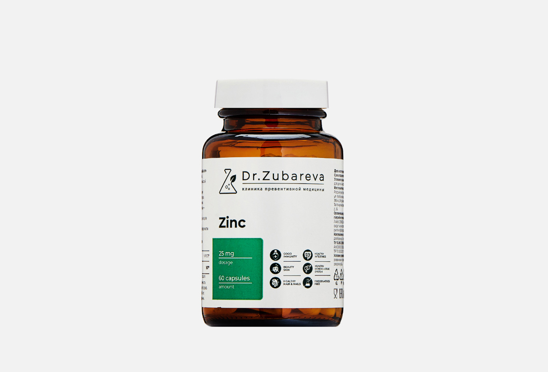 Цинк Хелат DR.ZUBAREVA 25 мг в капсулах 60 шт цинк gold’n apotheka 25 мг в капсулах 60 шт