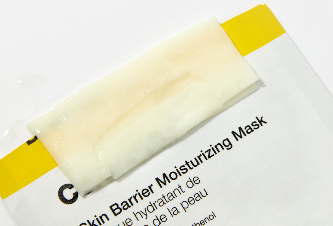 Увлажняющая маска для лица Dr.Jart+ Ceramidin Skin Barrier Moisturizing  