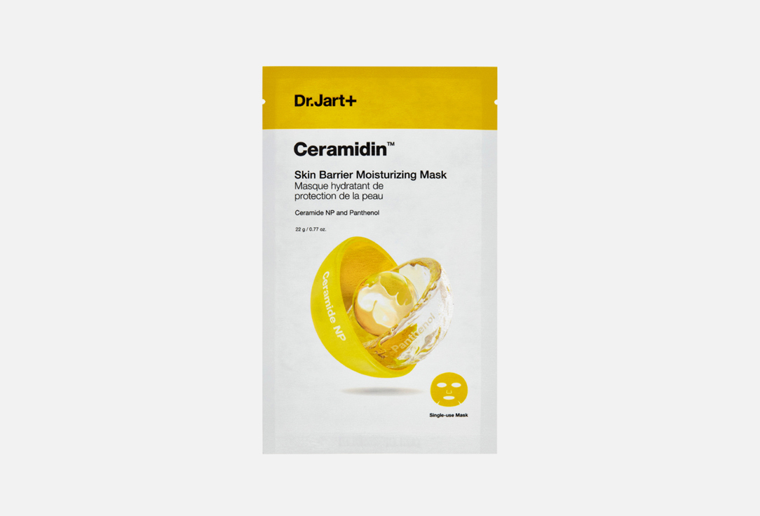 цена Увлажняющая маска для лица DR.JART+ Ceramidin Skin Barrier Moisturizing 1 шт