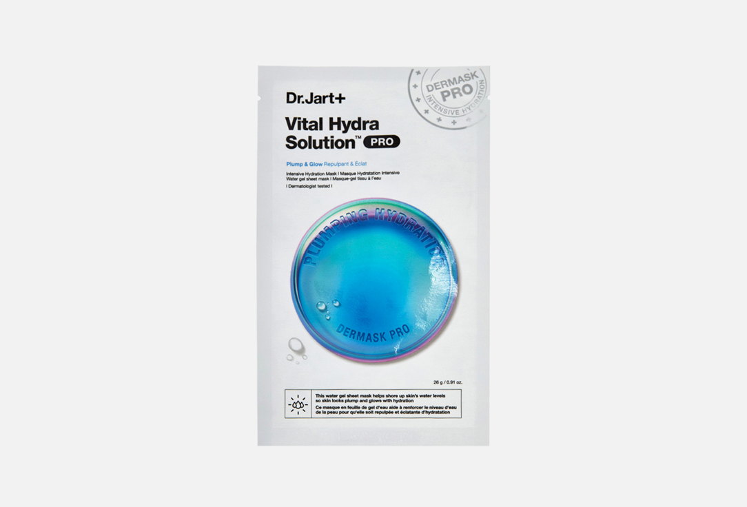 Увлажняющая маска для лица DR.JART+ Vital Hydra Solution Pro 1 шт уход за кожей лица dr jart ночная интенсивная увлажняющая биом маска vital hydra solution