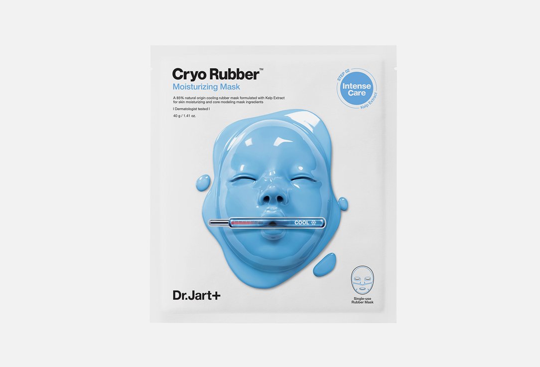 Успокаивающая альгинатная криомаска для лица Dr.Jart+ Cryo Rubber Moisture Mask 