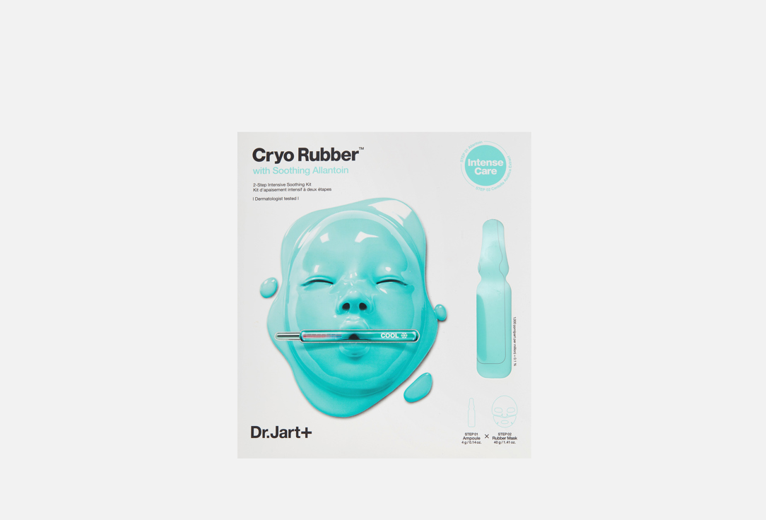 

Успокаивающая альгинатная криомаска для лица DR.JART+, Cryo Rubber Soothing Mask 4 г