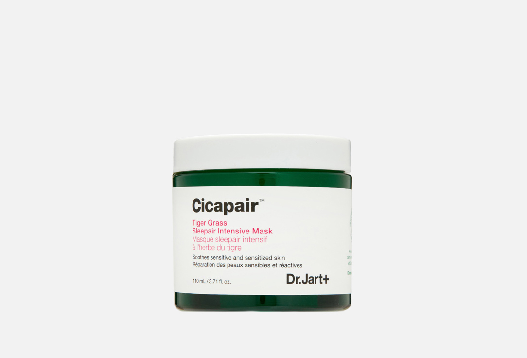 Изображение товара успокаивающая ночная маска для лица Dr.Jart+ Cicapair Tiger Grass Sleepair