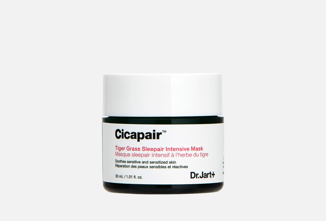 Изображение товара успокаивающая ночная маска для лица Dr.Jart+ Cicapair Tiger Grass Sleepair