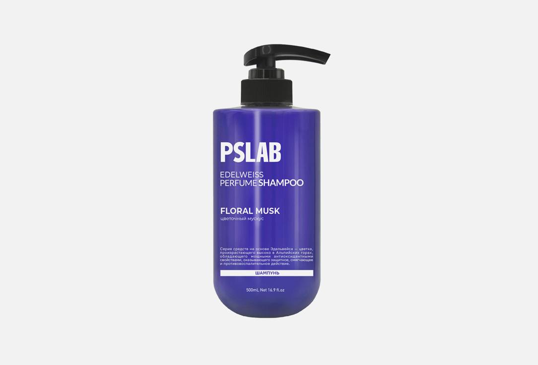 Укрепляющий шампунь для волос PSLAB Floral Musk 
