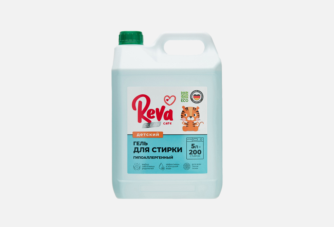Изображение товара ГЕЛЬ ДЛЯ СТИРКИ Reva Care детский