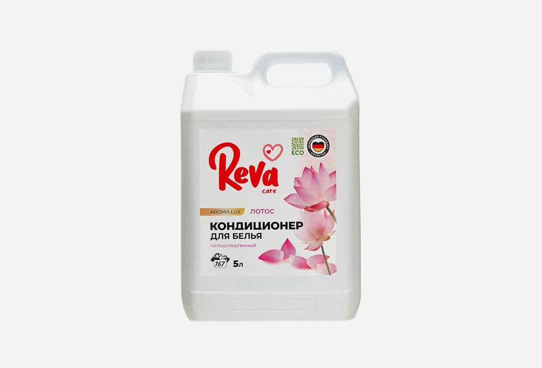 Изображение товара Кондиционер для белья Reva Care Aroma Lux Лотос 5 л мягкость аромат антис_STATическое действие
