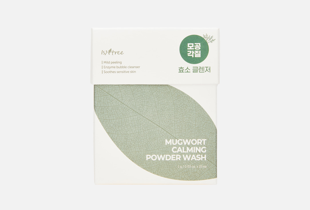 Изображение товара Успокаивающая энзимная пудра для лица IsNtree MUGWORT CALMING