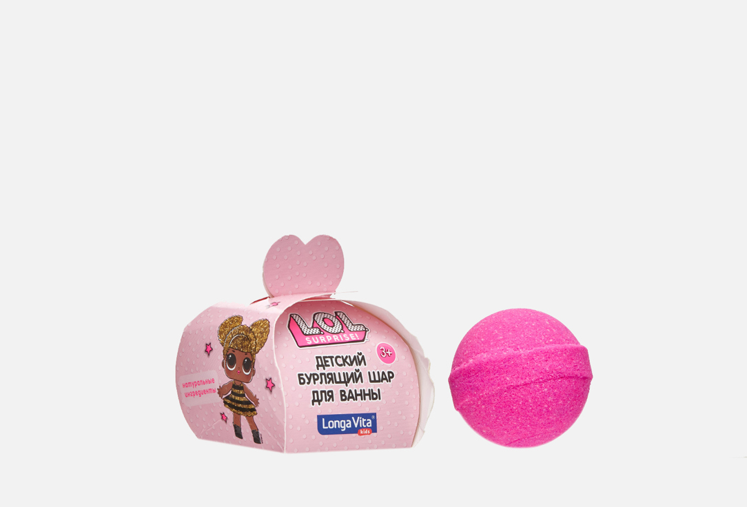 Детский бурлящий шар для ванны LONGA VITA Strawberry 120 г