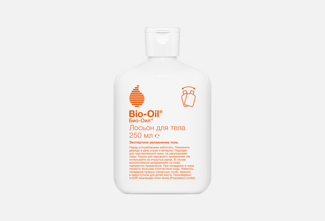 bio oil лосьон для тела 250 мл 2 шт Увлажняющий лосьон для тела BIO-OIL Dry skin 250 мл