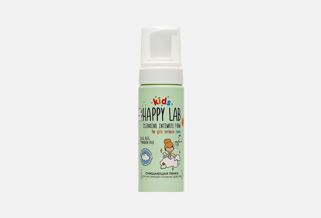 

Пенка очищающая для интимной гигиены HAPPY LAB, Cleansing foam 150 мл