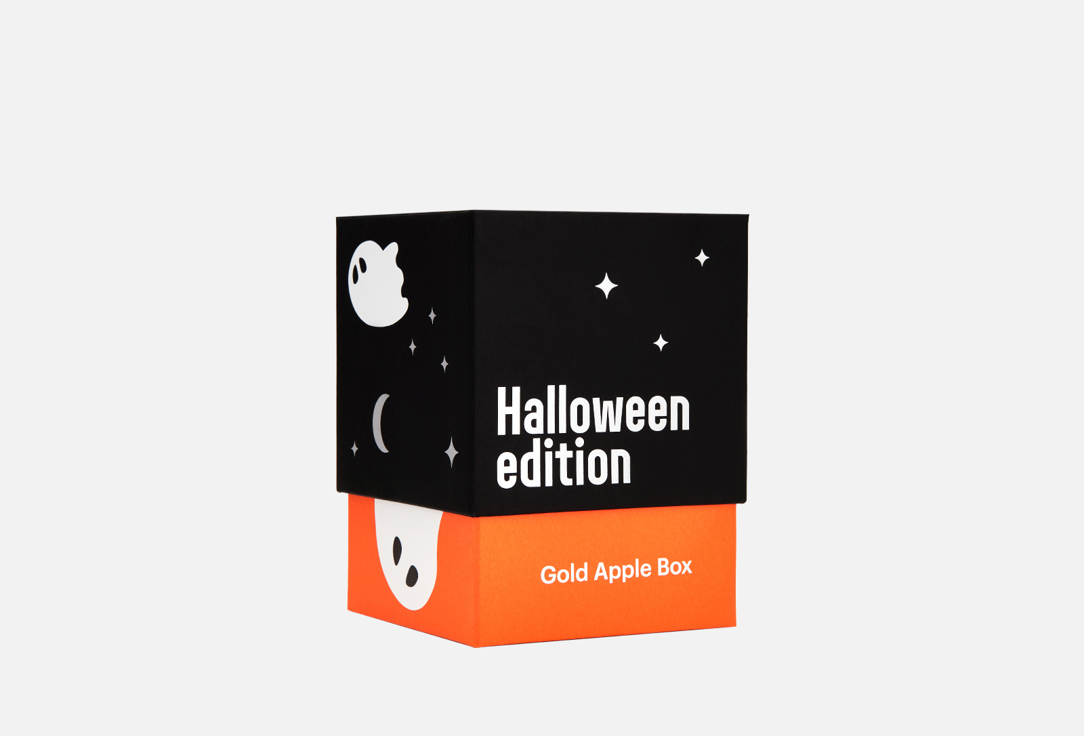 

Бьюти-бокс GOLDAPPLEBOX, Halloween 16 шт