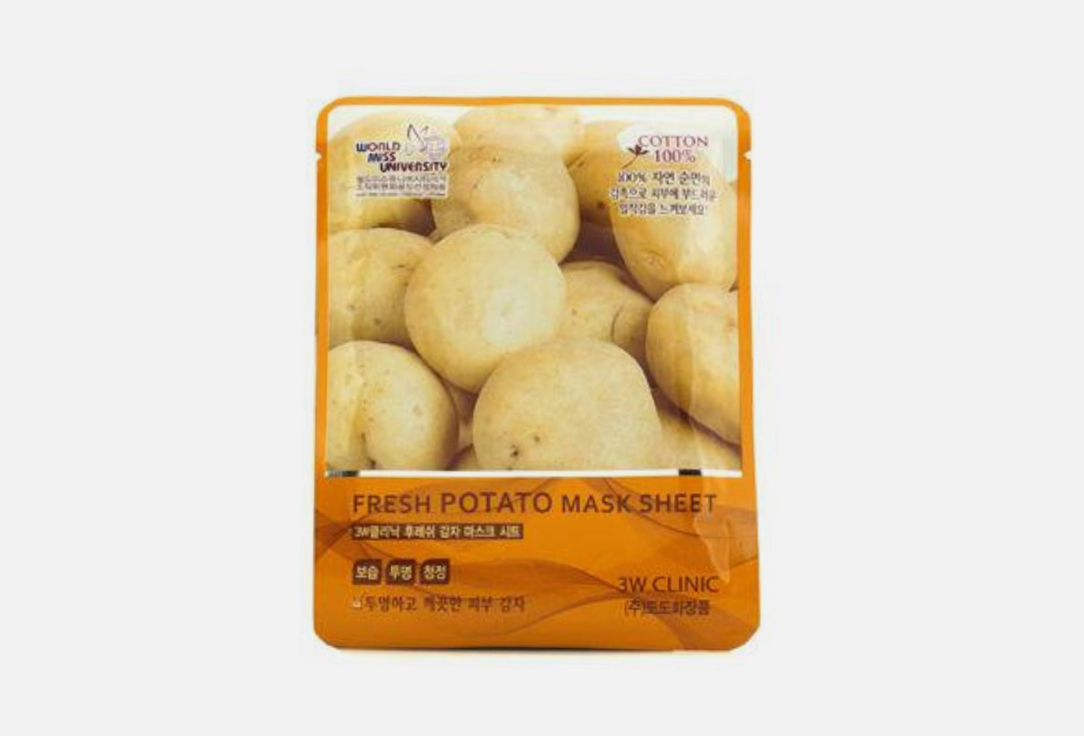 

Тканевая маска для лица 3W CLINIC, Fresh potato 23 мл